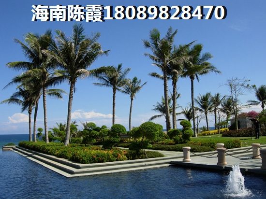 明悅怡居萬泉