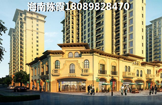 房屋交易契稅怎么算？房屋交易契稅計算最新方式？