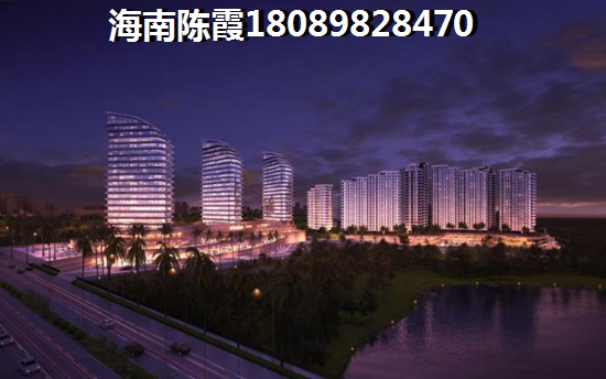 藏龍福地買房養老房靠譜嗎？