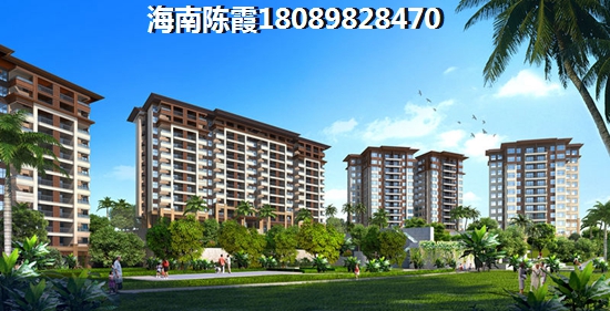 海馬金盤花園優(yōu)點(diǎn)和缺點(diǎn)