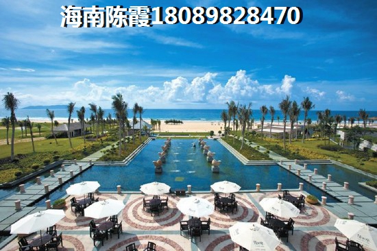 西海岸樓盤推薦