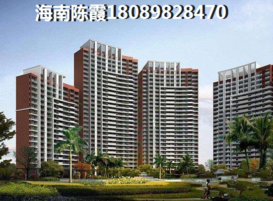 首付比例是多少？買首套房注意什么？，