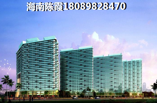 龍光海云天房子適合養老嗎