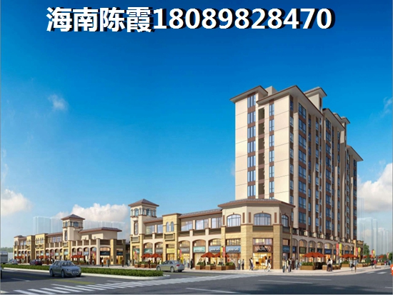 海口·恒大美麗沙房?jī)r(jià)穩(wěn)定上漲是規(guī)律
