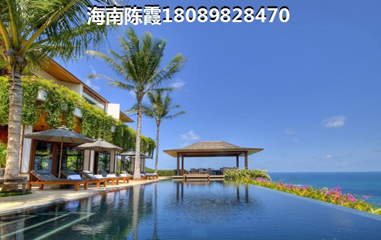 椰海家園椰海家園小區情況介紹~