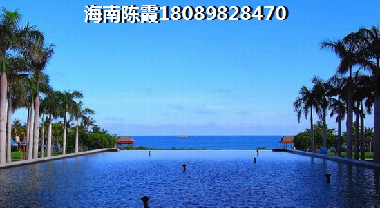 瓊海信達銀海御湖前景怎么樣？