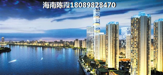 融創無忌海落戶標準介紹