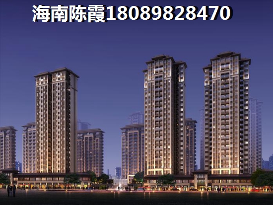 澄邁后海銀帆升值前景如何？