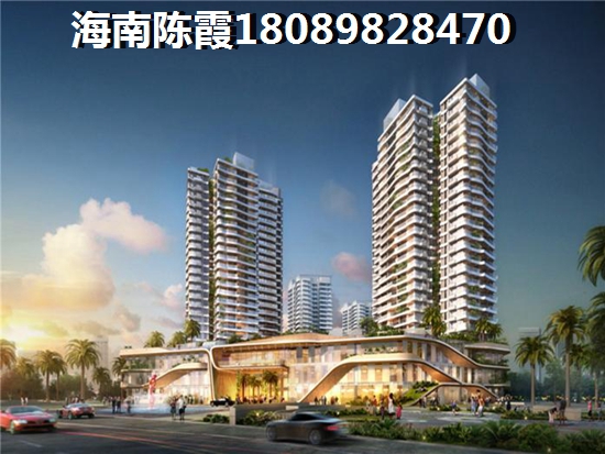 海南龍騰隨園升值潛力大嗎？