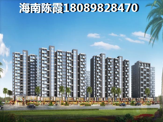 慶豪·萬景峯怎么樣？