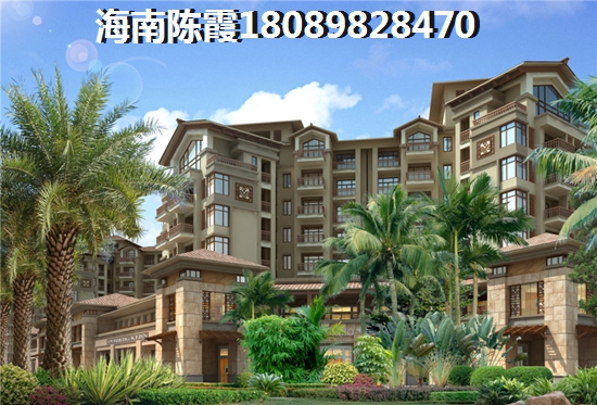 海南三亞保利中鐵中環(huán)廣場(chǎng)房?jī)r(jià)上漲態(tài)勢(shì)，房?jī)r(jià)漲到多少了！