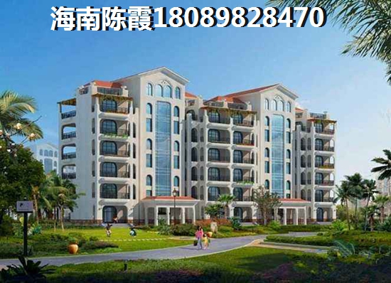 昌江近海樓盤價格是多少（海南福源小區本地人怎么說）