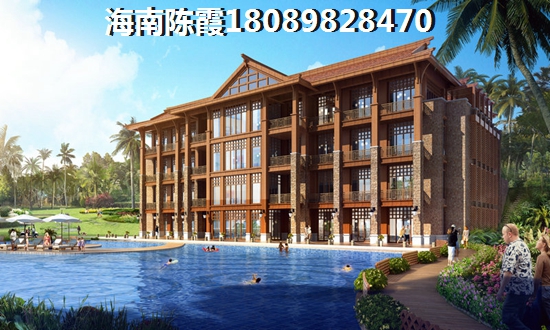 海口市養(yǎng)老哪里買房便宜？