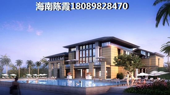 海南海口的房價會跌還是會漲呢