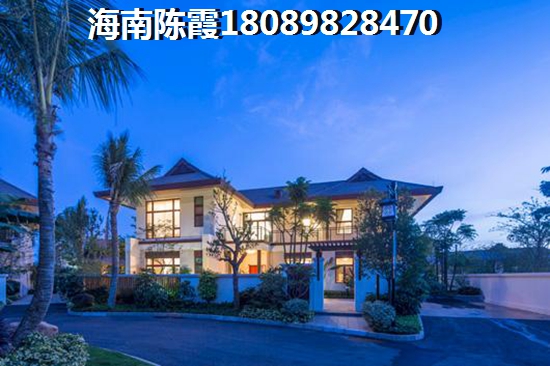 三亞景園城房價(jià)什么時(shí)候才能降？