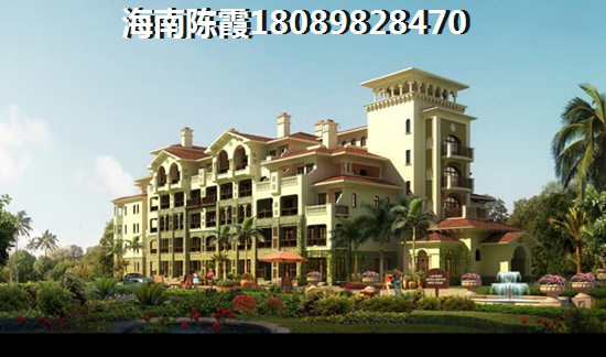 招商局大廈是否適合養老？