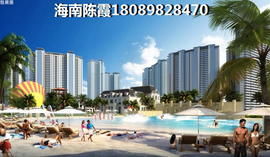 昌江福源小區買房投資還劃算嗎？