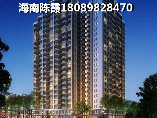 美好·龍沐灣二手房在售小戶型~