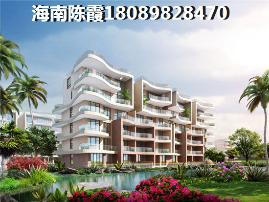 海南澄邁房?jī)r(jià)預(yù)測(cè)2024~美鰲城優(yōu)勢(shì)劣勢(shì)講解！