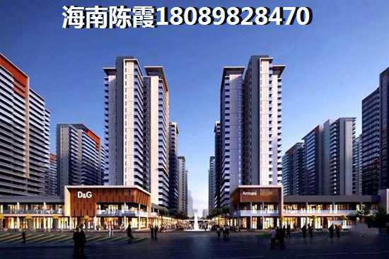 清鳳海棠長(zhǎng)灘是否適合養(yǎng)老？
