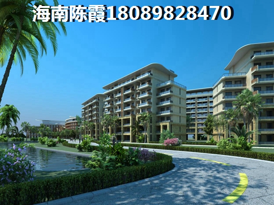 陵水房?jī)r(jià)還能高漲嗎？景業(yè)清水灣3號(hào)七期房?jī)r(jià)最新價(jià)格~