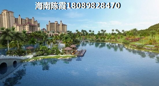 ?？谑匈彿抗ヂ允⑻┘褕@與豐紳未來城深度對比，揭秘海南房價最低的地區(qū)！