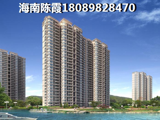 中視金海灣樓盤怎么樣？