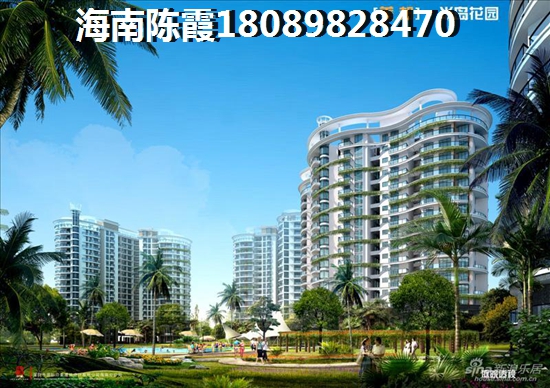 【精選投資圣地！陵水昊瑞·海悅半島，未來(lái)潛力無(wú)限】