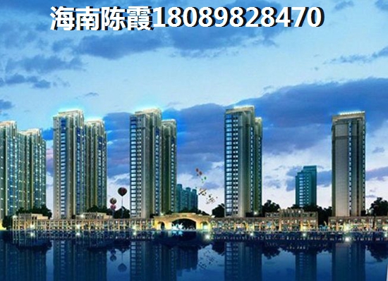 海南海口哪里房價便宜？中海·明德里房價現在是多少錢？