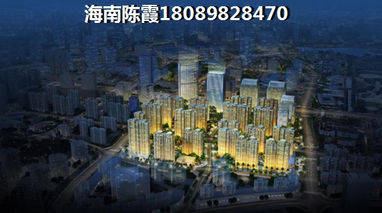 儋州市哪里值得買房養老？