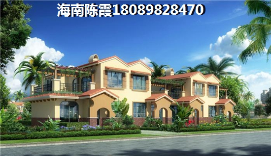 金海鼎熙園落戶標準介紹，瓊海小戶型大全2025！